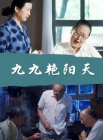 贵妇灬好爽小坏蛋