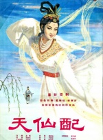 成人黄色毛片