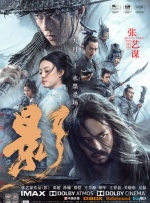 越南大尺度未删减版偷妻