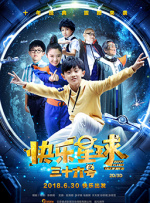 亚洲欧美日韩综合一区