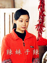国产精品电影网在线好看