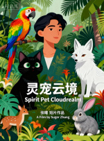 男差女www免费视频