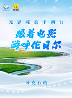 美女舔下面视频