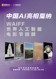 久久成人小视频