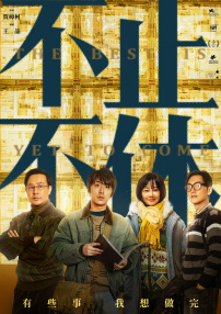 九九精品久久