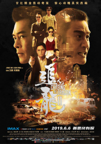 亚洲自拍在线观看