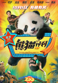 变成黑皮辣妹以后和朋友做了未删减版