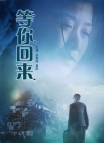 国产成人亚洲综合一区