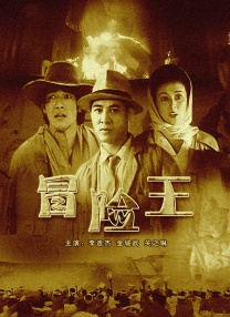 狠狠的射