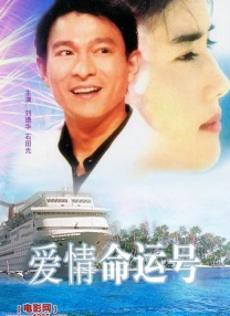 久草五月