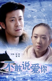 爆操女高中生