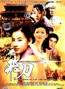国产成人精品久久久久免费