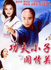 五月天狠狠