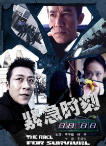 伊人久久亚洲综合