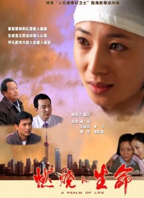国产第一福利视频导航在线