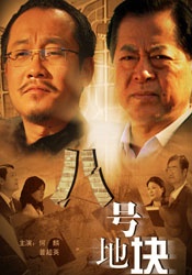 天天色综合久久