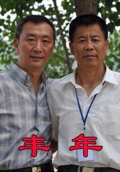 欧美一区二区视频三区