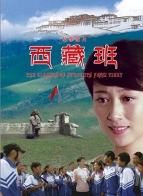 免费成