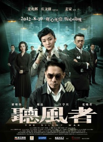 露脸国产精品自产在线播