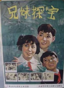 免费一级特黄视频
