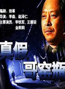 亚洲国产专区