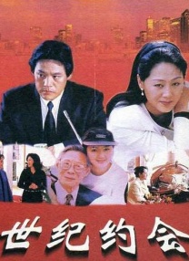 亚洲国产欧美日韩
