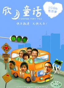国产美女在线精品亚洲二区