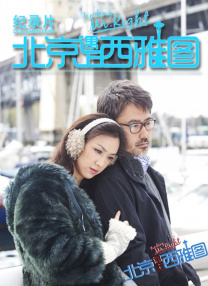 欧美日韩亚洲一区在线观看