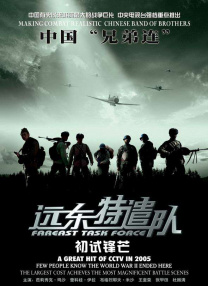 国产精品秒播无毒不卡