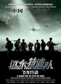久久99国产精品免费观看