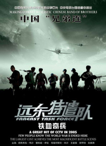 久久精品视频2