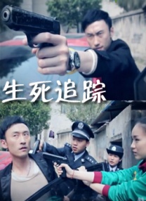 想被男人操