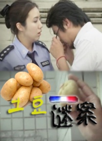 拔擦拔擦8x海外华人永久