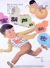 在线观看午夜av