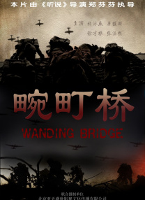 徐艺洋比基尼图片