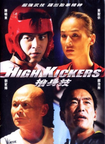 青青视频免费观看