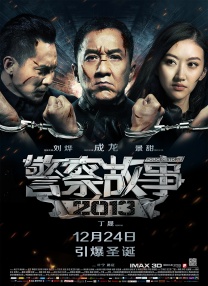 国产精品无圣光一区二区