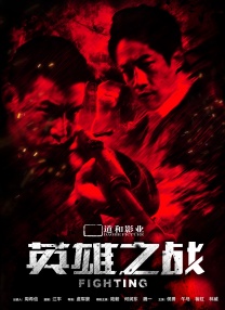 嗯啊h娇hh嗯啊hh老男人