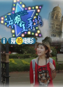 国产伦码精品一区二区