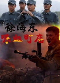 91色porny在线视频
