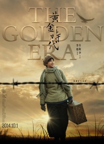 国产成人亚洲综合在线