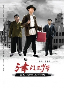 杨幂ai换脸