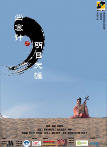 国产亚洲精品成人一区看片