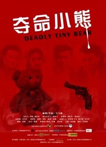 国产一成人精品福利网站