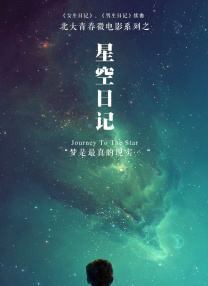 精品伊人久久大线蕉色首页