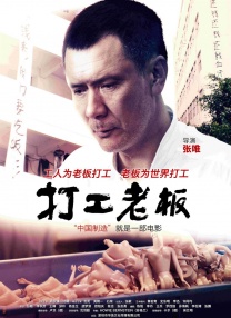 有码中字
