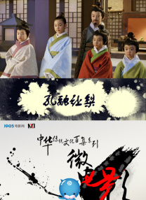 四虎一级片