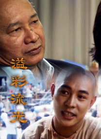 久热精品香蕉在线视频