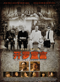 一区二区不卡视频在线观看