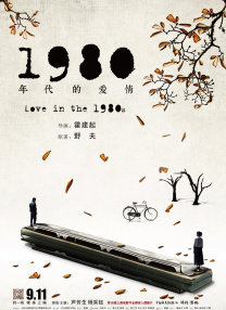 奇米网欧美888